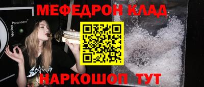 гашиш Кингисепп