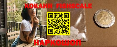 mix Кимры