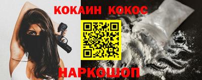 mix Кимры