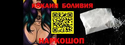 гашиш Кингисепп