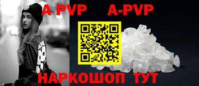 mix Кимры