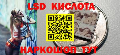 гашиш Кингисепп