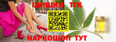 первитин Кинель