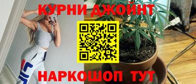 первитин Кинель