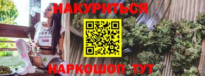гашиш Кингисепп