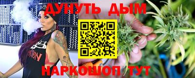 первитин Кинель