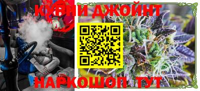mix Кимры