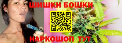 гашиш Кингисепп