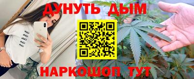 гашиш Кингисепп