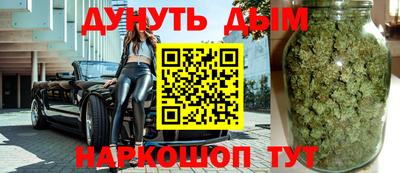 первитин Кинель