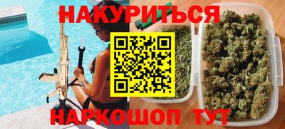 первитин Кинель