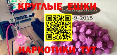 гашиш Кингисепп