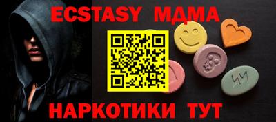 mix Кимры