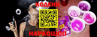первитин Кинель