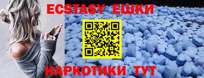 первитин Кинель