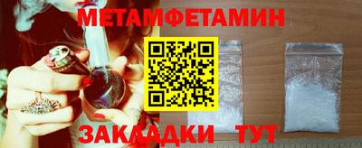 гашиш Кингисепп