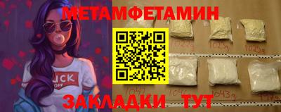 mix Кимры