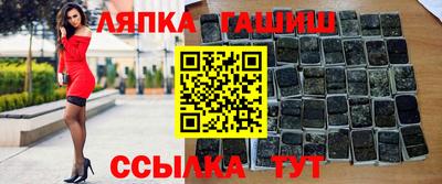 mix Кимры