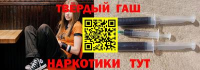 первитин Кинель