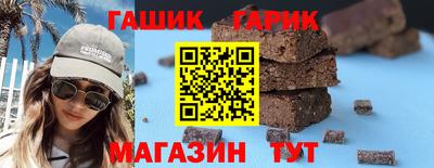 mix Кимры