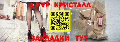 гашиш Кингисепп