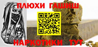 mix Кимры