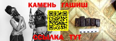 mix Кимры
