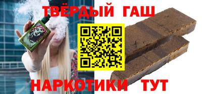 mix Кимры
