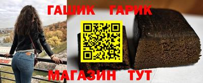 mix Кимры