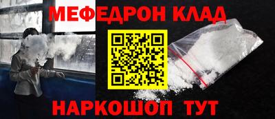 гашиш Кингисепп