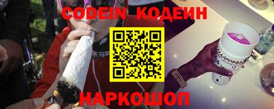 гашиш Кингисепп