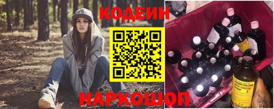 первитин Кинель