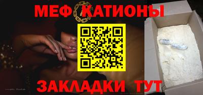 mix Кимры