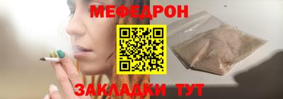 mix Кимры