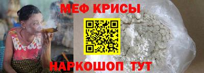 гашиш Кингисепп